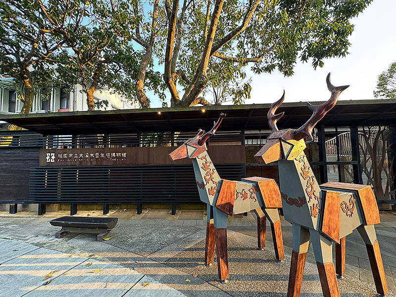 大溪走春‧迎富送窮